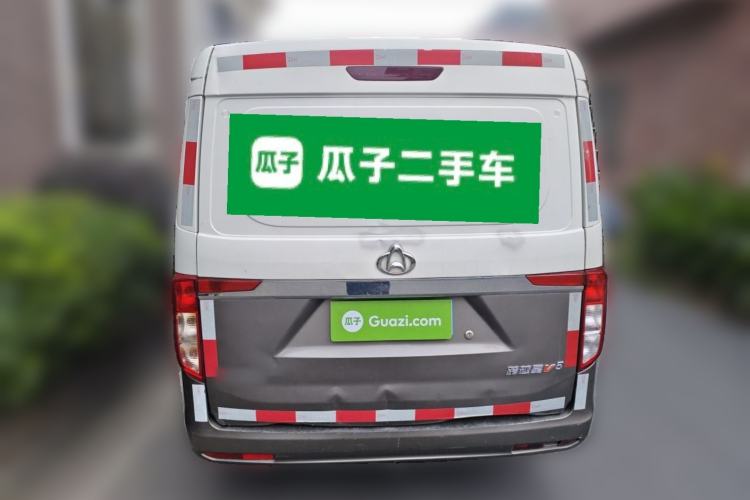 Used CHANGAN KUAYUE Xing V5 2021 1.5L Jinbao Edition Comfort Version JL473QH Rear