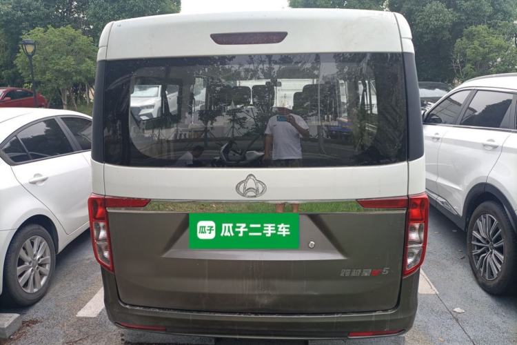Used CHANGAN KUAYUE Xing V5 2021 1.5L Fortune-Attracting Edition Comfort Model JL473QH Rear
