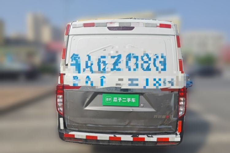 Used CHANGAN KUAYUE Xing V5 2021 1.5L Jinbao Edition Comfort Version JL473QH Rear