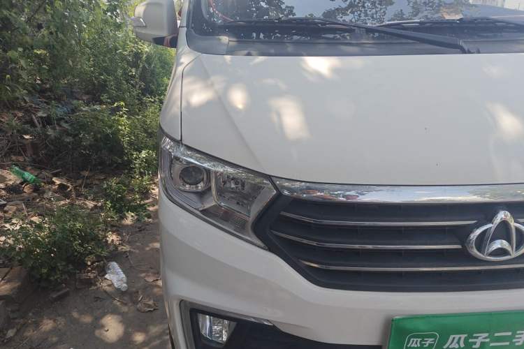 Used CHANGAN KUAYUE Xing V5 2021 1.6L Jinbao Edition Comfort Version DAM16KR Right Front Headlight