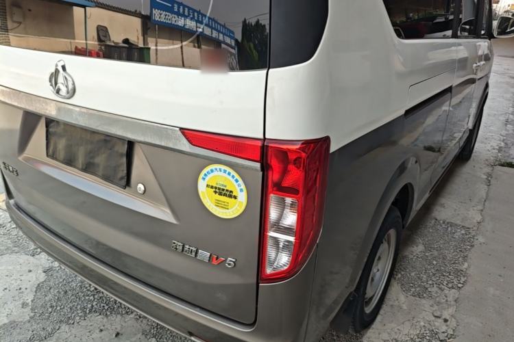 Used CHANGAN KUAYUE Xing V5 2021 1.5L Fortune-Attracting Edition Comfort Model JL473QH Right Rear Taillight