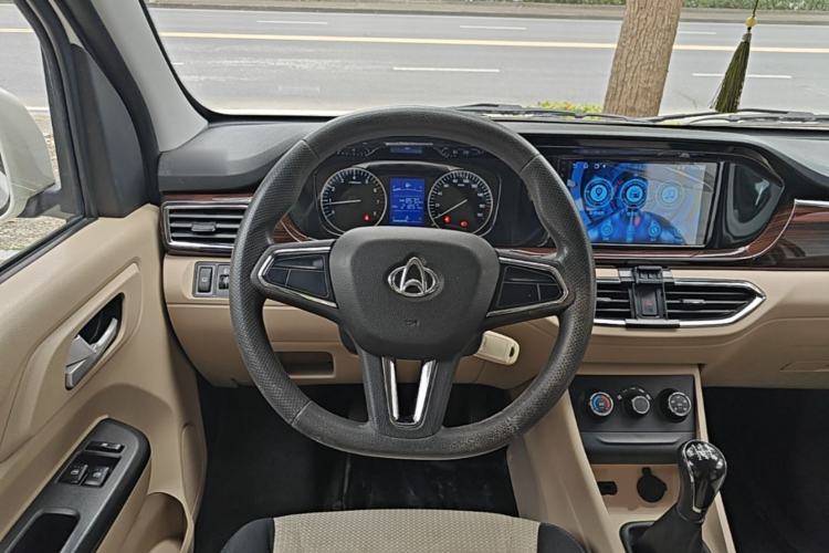 Used CHANGAN KUAYUE Xing V5 2021 1.5L Fortune-Attracting Edition Comfort Model JL473QH Steering Wheel