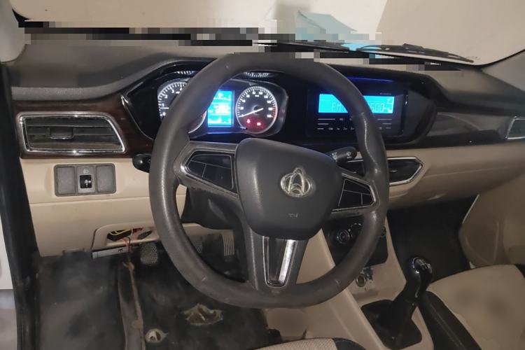 Used CHANGAN KUAYUE Xing V5 2021 1.5L Jinbao Edition Luxury Version JL473QH Steering Wheel