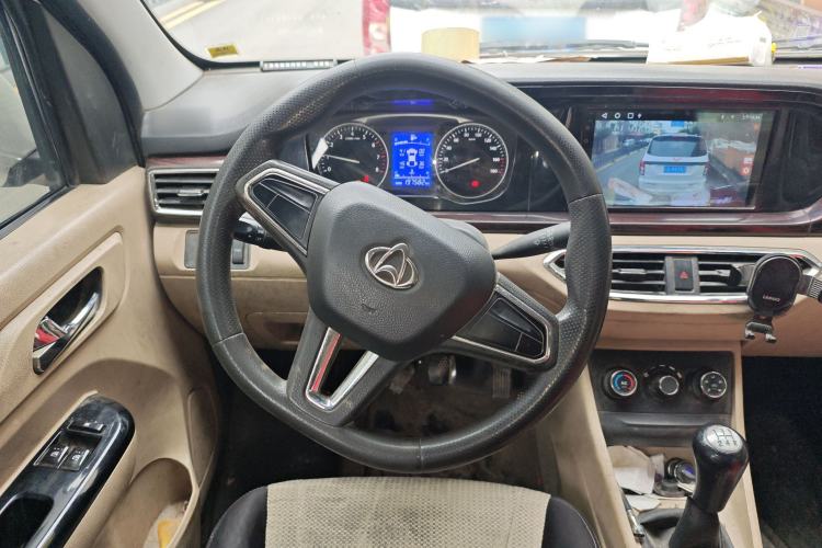 Used CHANGAN KUAYUE Xing V5 2021 1.6L Fortune-Attracting Edition Comfort Model DAM16KR Steering Wheel
