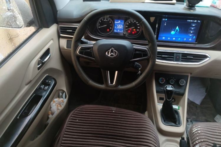 Used CHANGAN KUAYUE Xing V5 2021 1.5L Fortune-Attracting Deluxe Model JL473QH Steering Wheel