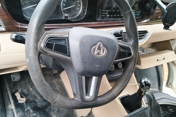 Used CHANGAN KUAYUE Xing V5 2021 1.5L Jinbao Edition Comfort Version JL473QH Steering Wheel