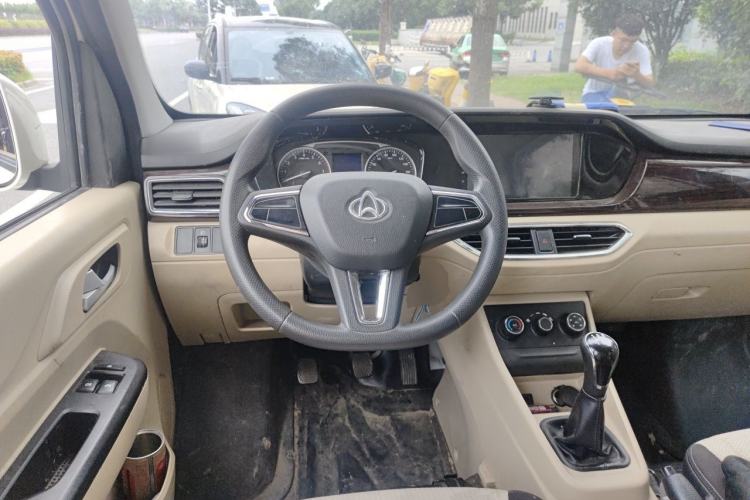 Used CHANGAN KUAYUE Xing V5 2021 1.5L Fortune-Attracting Edition Comfort Model JL473QH Steering Wheel