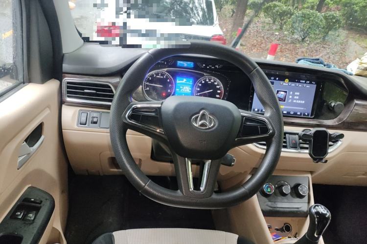 Used CHANGAN KUAYUE Xing V5 2021 1.5L Fortune-Attracting Deluxe Model JL473QH Steering Wheel