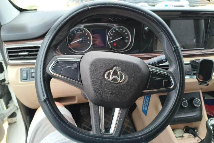 Used CHANGAN KUAYUE Xing V5 2021 1.5L Fortune-Attracting Edition Comfort Model JL473QH Steering Wheel
