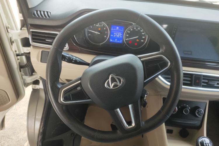 Used CHANGAN KUAYUE Xing V5 2021 1.5L Jinbao Edition Comfort Version JL473QH Steering Wheel