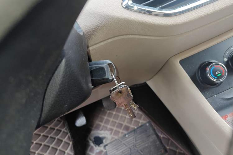 Used CHANGAN KUAYUE Xing V5 2021 1.6L Jinbao Edition Comfort Version DAM16KR Vehicle Key