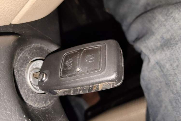 Used CHANGAN KUAYUE Xing V5 2021 1.5L Jinbao Edition Comfort Version JL473QH Vehicle Key