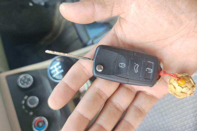 Used CHANGAN KUAYUE Xing V5 2021 1.6L Jinbao Edition Luxury Version DAM16KR Vehicle Key