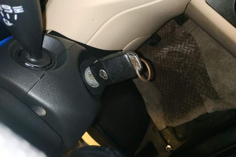 Used CHANGAN KUAYUE Xing V5 2021 1.5L Jinbao Edition Comfort Version JL473QH Vehicle Key