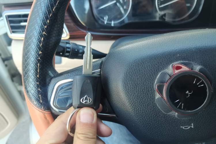 Used CHANGAN KUAYUE Xing V5 2021 1.5L Jinbao Edition Comfort Version JL473QH Vehicle Key