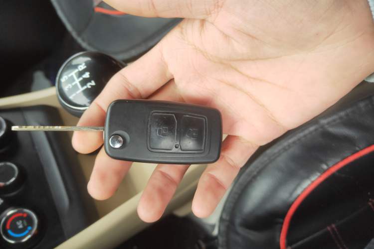 Used CHANGAN KUAYUE Xing V5 2021 1.5L Jinbao Edition Comfort Version JL473QH Vehicle Key