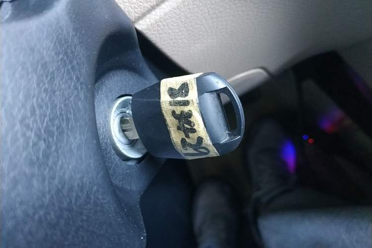 Used CHANGAN KUAYUE Xing V5 2021 1.5L Jinbao Edition Comfort Version JL473QH Vehicle Key