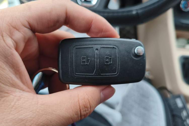 Used CHANGAN KUAYUE Xing V5 2021 1.5L Fortune-Attracting Edition Comfort Model JL473QH Vehicle Key