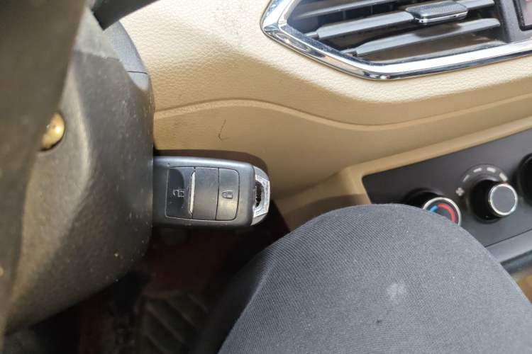 Used CHANGAN KUAYUE Xing V5 2021 1.5L Jinbao Edition Comfort Version JL473QH Vehicle Key