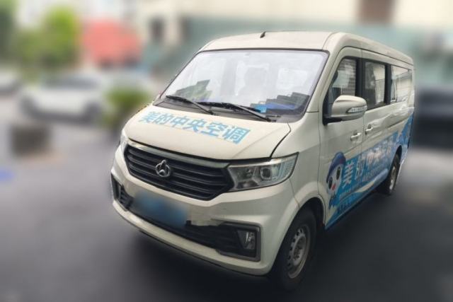 Ojetý CHANGAN KUAYUE Xing V5 2021 1.5L Fortune-Attracting Deluxe Model JL473QH