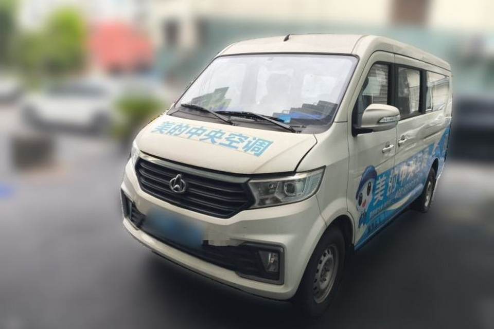 CHANGAN KUAYUE Kuayue Xing V5 2021