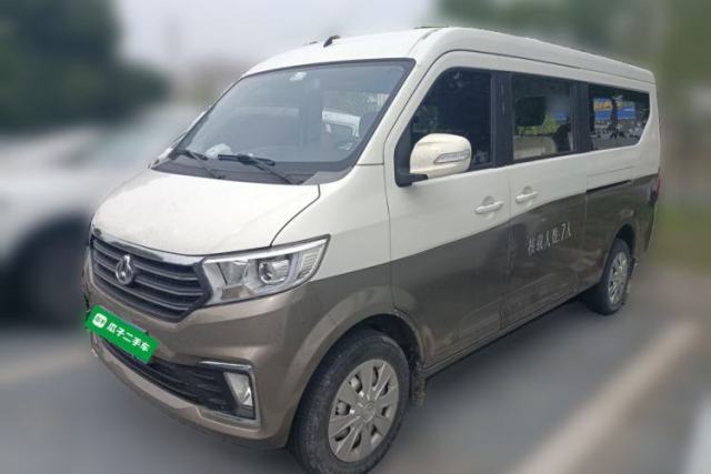 Used CHANGAN KUAYUE Xing V5 2021 1.5L Fortune-Attracting Edition Comfort Model JL473QH