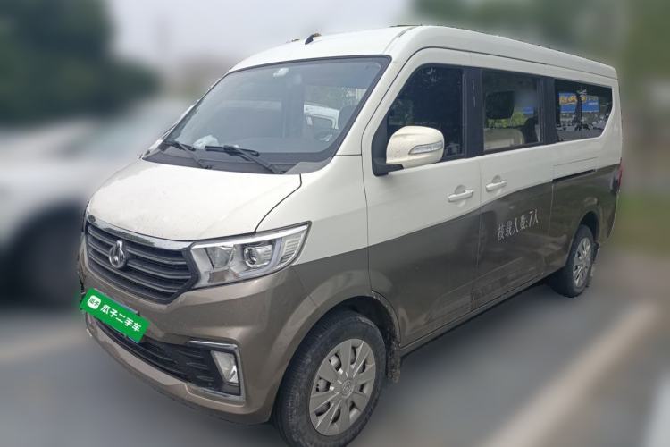 Used CHANGAN KUAYUE Xing V5 2021 1.5L Fortune-Attracting Edition Comfort Model JL473QH Guazi used car, China used car export, Used car for sale, Used  cars, Cheapest cars for sale