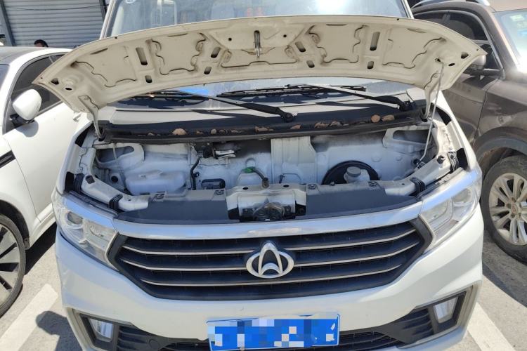 Used CHANGAN KUAYUE Xing V5 2022 1.5L Enjoyment Model 5-7 Seater Passenger Vehicle JL473QH Engine Bay