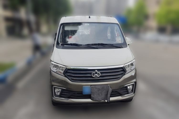 Used CHANGAN KUAYUE Xing V5 2022 1.5L Luxury 5-7 Seater Passenger Vehicle JL473QH Front