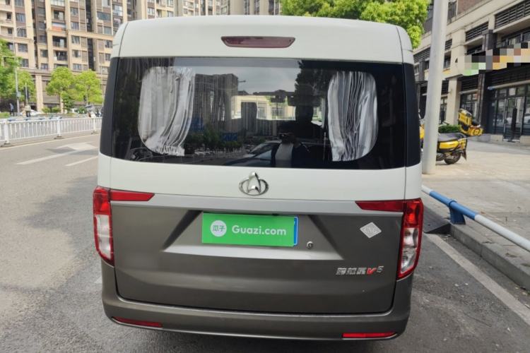 Used CHANGAN KUAYUE Xing V5 2022 1.5L Luxury 5-7 Seater Passenger Vehicle JL473QH Rear