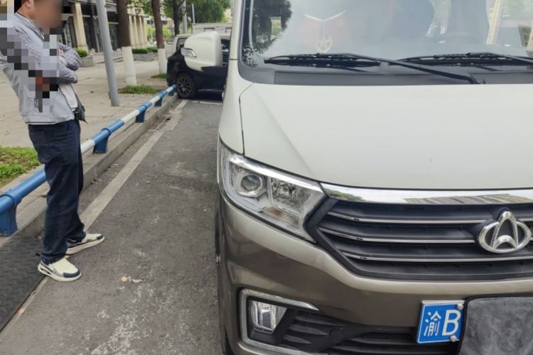 Used CHANGAN KUAYUE Xing V5 2022 1.5L Luxury 5-7 Seater Passenger Vehicle JL473QH Right Front Headlight
