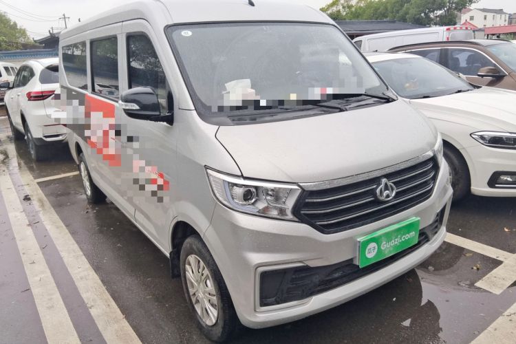 Used CHANGAN KUAYUE Xing V5 2022 1.5L Enjoyment Model 5-7 Seater Passenger Vehicle JL473QH Front Right 45 Deg