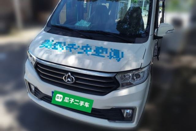 Used CHANGAN KUAYUE Xing V5 2022 1.5L Enjoyment Model 5-7 Seater Passenger Vehicle JL473QH