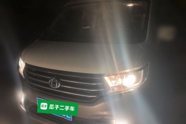 Used CHANGAN KUAYUE Xing V5 2022 1.5L Enjoyment Model 5-7 Seater Passenger Vehicle JL473QH
