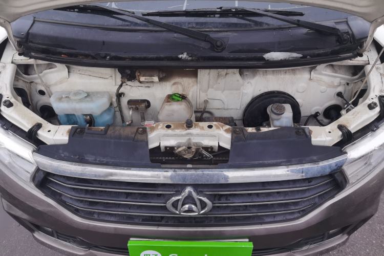 Used CHANGAN KUAYUE Xing V5 2022 1.5L Luxury 5-7 Seater Passenger Vehicle JL473QH Engine Bay