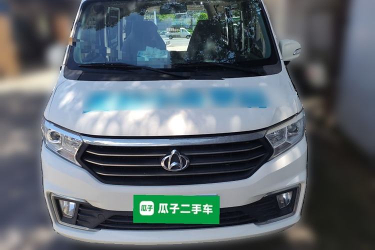 Used CHANGAN KUAYUE Xing V5 2022 1.5L Enjoyment Model 5-7 Seater Passenger Vehicle JL473QH Exterior 1