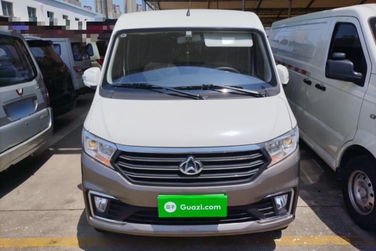 Used CHANGAN KUAYUE Xing V5 2022 1.5L Comfort-Grade 5-7 Seater Passenger Vehicle JL473QH Exterior 1