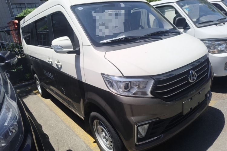 Used CHANGAN KUAYUE Xing V5 2022 1.5L Comfort-Grade 5-7 Seater Passenger Vehicle JL473QH Exterior 1