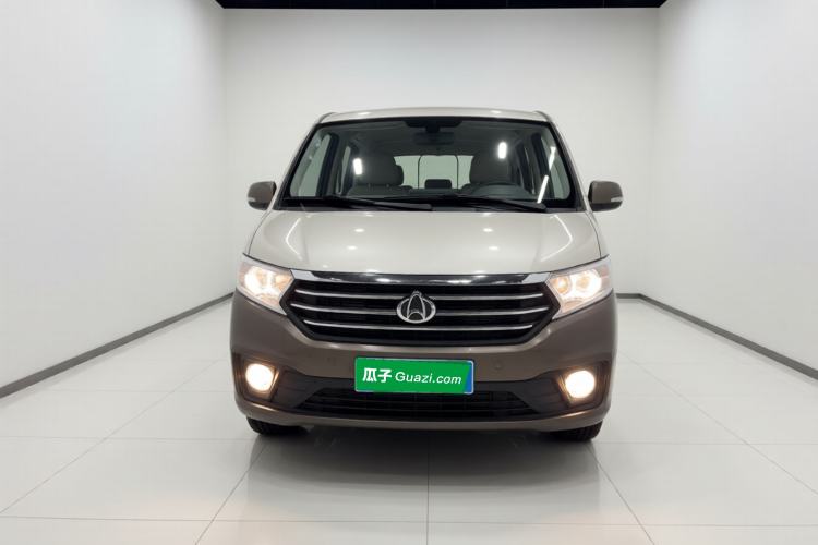 Used CHANGAN KUAYUE Xing V5 2022 1.5L Enjoyment Model 5-7 Seater Passenger Vehicle JL473QH Exterior 1