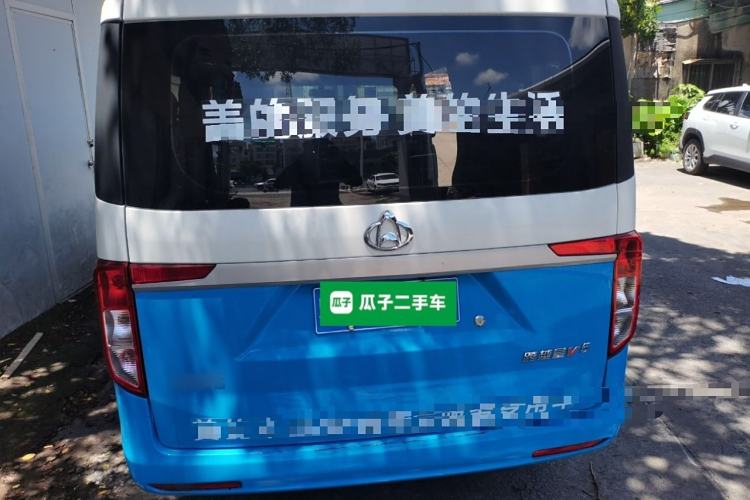 Used CHANGAN KUAYUE Xing V5 2022 1.5L Enjoyment Model 5-7 Seater Passenger Vehicle JL473QH Exterior 4