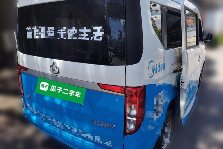 Used CHANGAN KUAYUE Xing V5 2022 1.5L Enjoyment Model 5-7 Seater Passenger Vehicle JL473QH Exterior 5
