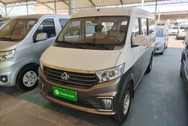 Used CHANGAN KUAYUE Xing V5 2022 1.5L Comfort-Grade 5-7 Seater Passenger Vehicle JL473QH