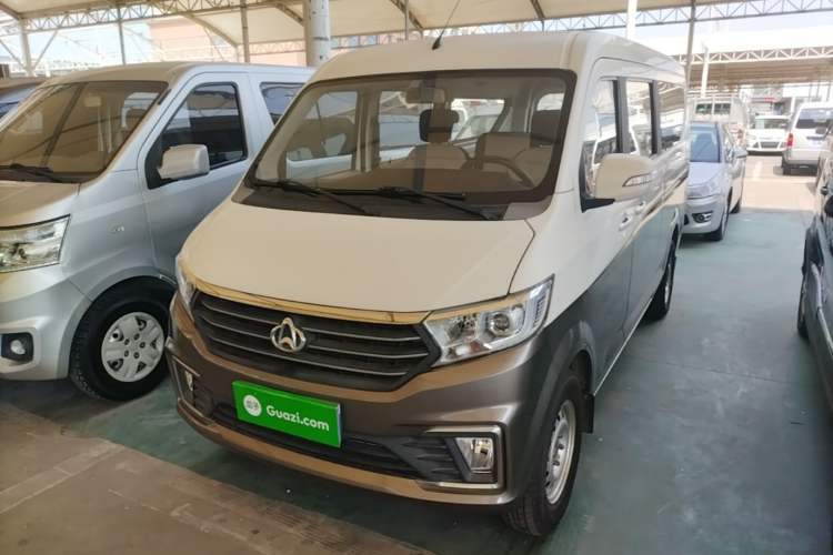 Used CHANGAN KUAYUE Xing V5 2022 1.5L Comfort-Grade 5-7 Seater Passenger Vehicle JL473QH Guazi used car, China used car export, Used car for sale, Used cars, Cheapest cars for sale