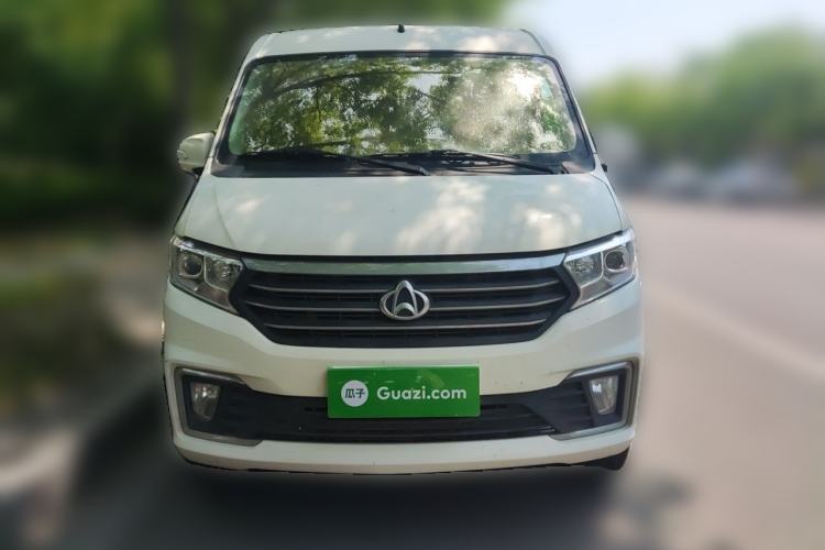Used CHANGAN KUAYUE Xing V5 2022 1.5L Luxury 5-7 Seater Passenger Vehicle JL473QH Front