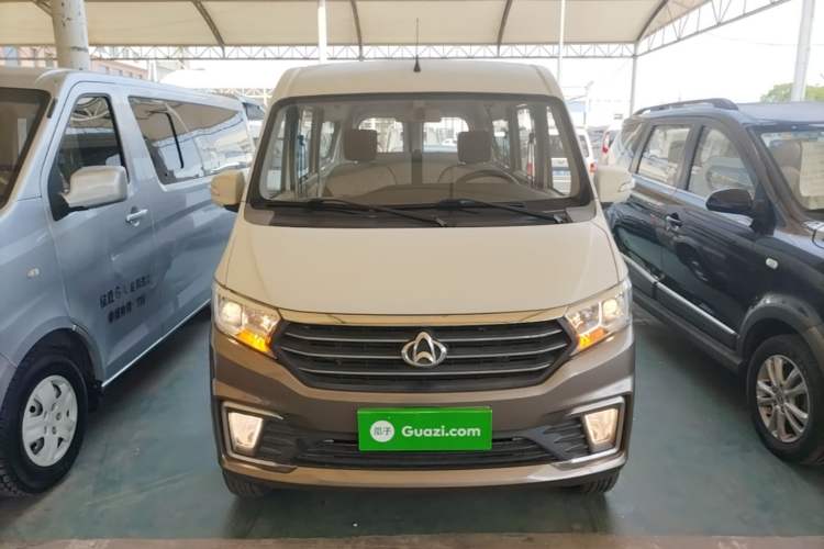 Used CHANGAN KUAYUE Xing V5 2022 1.5L Comfort-Grade 5-7 Seater Passenger Vehicle JL473QH Front