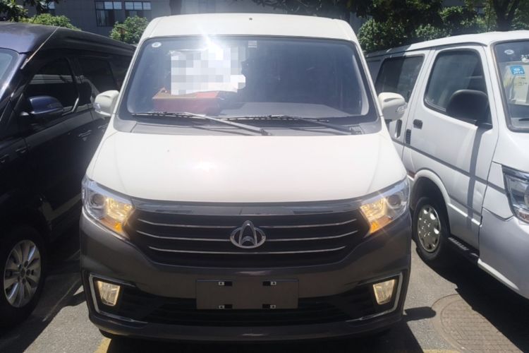 Used CHANGAN KUAYUE Xing V5 2022 1.5L Comfort-Grade 5-7 Seater Passenger Vehicle JL473QH Front