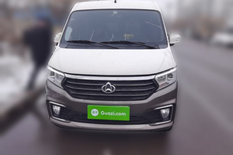 Used CHANGAN KUAYUE Xing V5 2022 1.5L Luxury 5-7 Seater Passenger Vehicle JL473QH Front