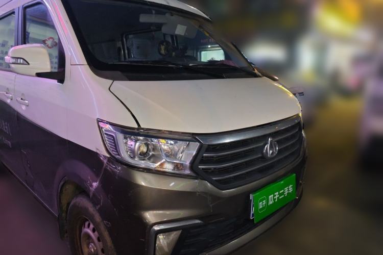Used CHANGAN KUAYUE Xing V5 2022 1.5L Luxury 5-7 Seater Passenger Vehicle JL473QH Front Right 45 Deg