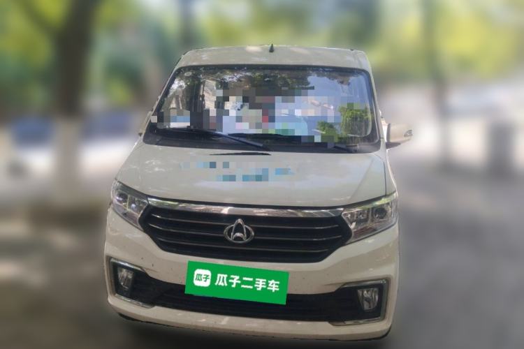 Used CHANGAN KUAYUE Xing V5 2022 1.5L Comfort-Grade 5-7 Seater Passenger Vehicle JL473QH Front