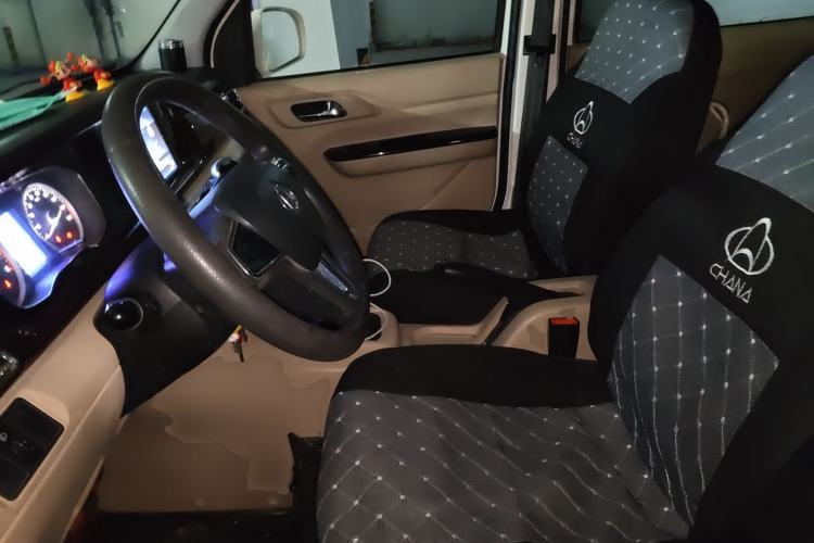 Used CHANGAN KUAYUE Xing V5 2022 1.5L Luxury 5-7 Seater Passenger Vehicle JL473QH Left Front Seat